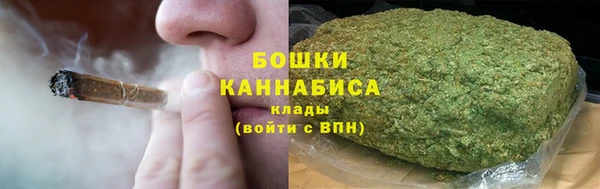 марки lsd Богородицк