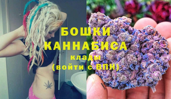 марки lsd Богородицк